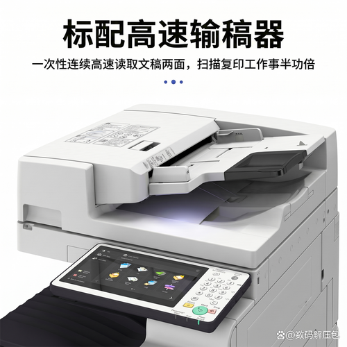 ssr复合机质量怎么样,值得选择的优质办公设备